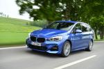 BMW 220i Gran Tourer M Sport 2018 года (WW)